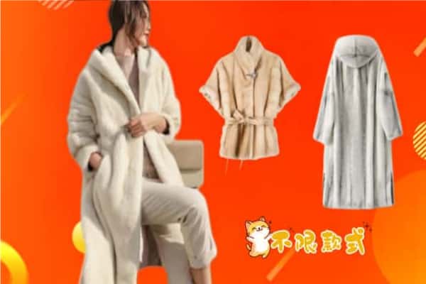 灵丘县回收貂皮