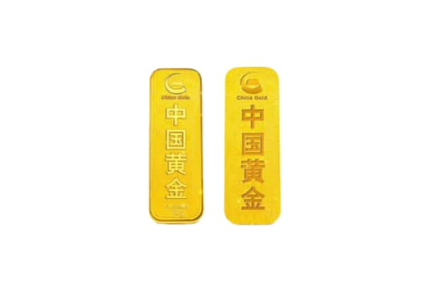 灵丘县上门回收黄金价格